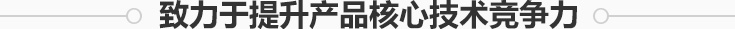 eps線條,eps裝飾線條,eps泡沫板,xps擠塑板,巖棉板—長沙麗星新材料有限公司 eps線條,eps裝飾線條,eps泡沫板,xps擠塑板,巖棉板—長沙麗星新材料有限公司
